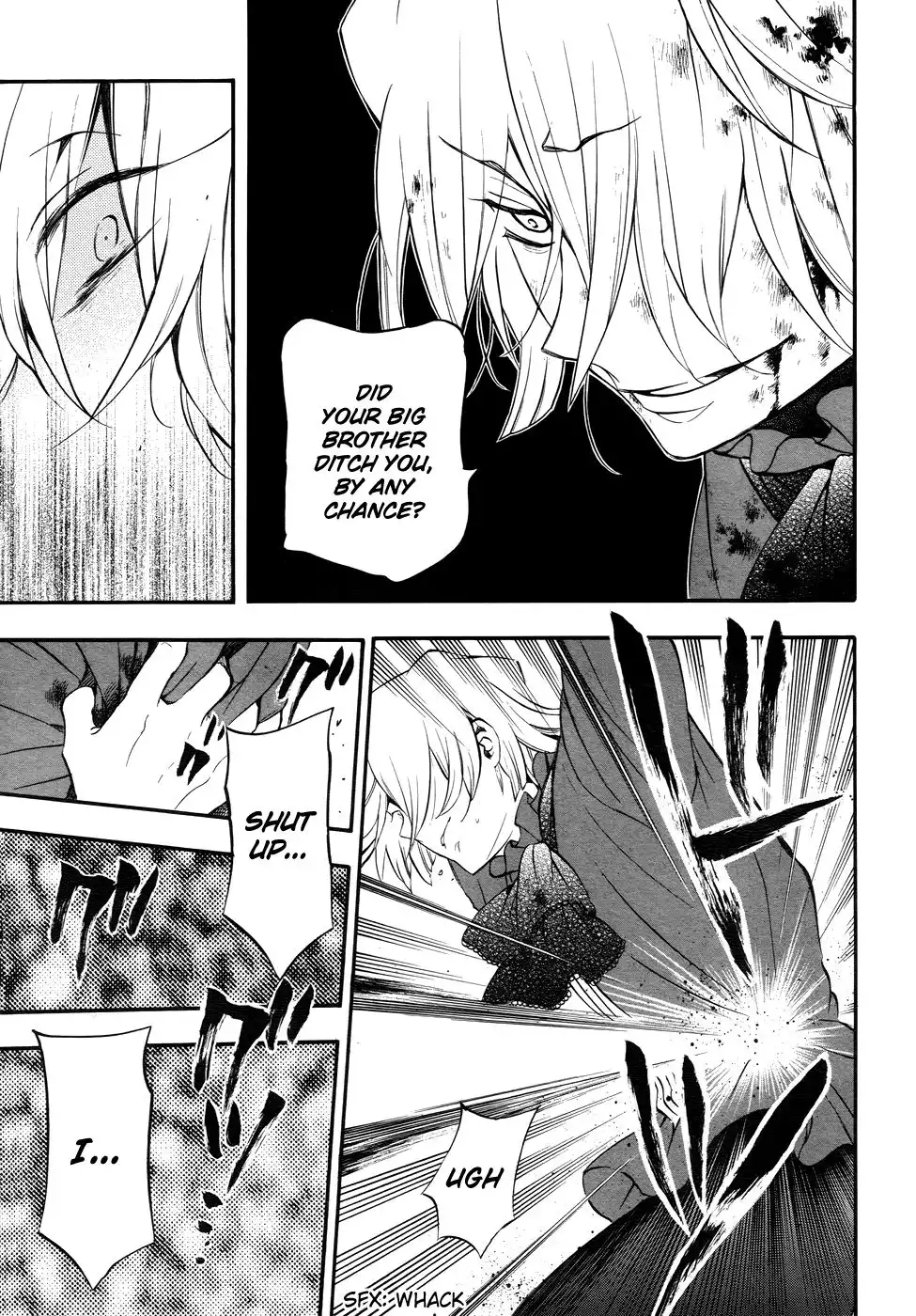 Pandora Hearts Chapter 81 15